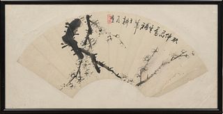 Chinese Fan Painting of Plum Blossoms