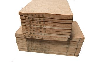Set of 16-Volume Book of Shi Tou Ji, Qing