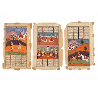 (3pc) PERSIAN ILLUMINATED PAGES