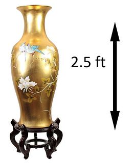 Monumental Chinese Gilt Vase on Base