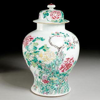 Chinese famille rose ginger jar and cover