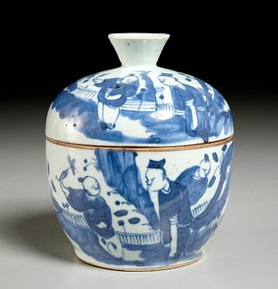 Chinese blue and white lidded jar