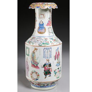 Large Chinese famille rose vase