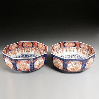 Nice pair Chinese Imari octagonal bowls