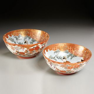 (2) Japanese Kutani porcelain bowls