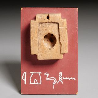 Ancient Egyptian carved wood inkwell, ex-museum