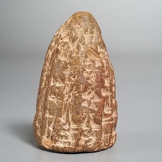 Babylonian terracotta foundation cone, ex-museum