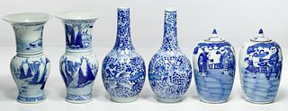 Asian Style Blue and White Vase and Jar Assortment