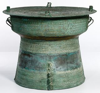 Southeast Asian Bronze Rain Drum