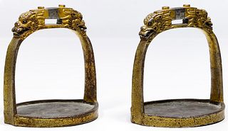 Tibetan Gold Inlaid Stirrups