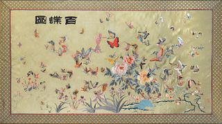 A Large Framed Chinese Embroidered Work on Silk Framed 57 x 41 inches.
