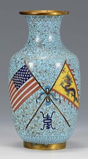 Great White Fleet Chinese Cloisonne Vase