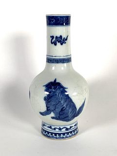 Chinese Qing Style Blue and White Porcelain Vase