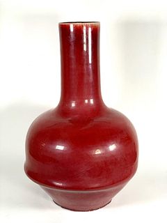 Chinese Qing Style Oxblood Glazed Rustic Monumental Vase