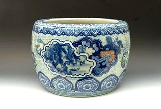 Blue and White Porcelain Hibachi
