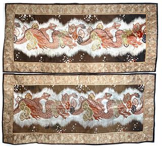 Pair of Japanese Woven Silk Textile Panels