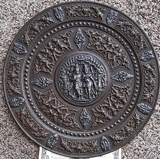 Indian Mixed Metal Repousse Plaque