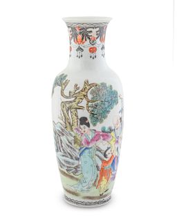 A Chinese Famille Rose Porcelain Vase
Height 9 3/8 x diameter 4 inches.