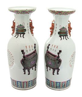 A Pair of Chinese Porcelain Vases
Height 24 inches.