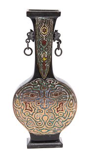 A Chinese Champleve Enamel and Bronze Vase 
Height 13 3/4 x width 6 1/2 x depth 1 5/8 inches.