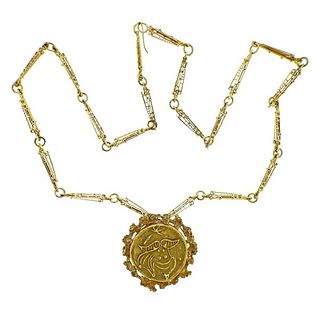 Boris Le Beau 1970s 18k Gold Unusual Pendant Brooch Necklace