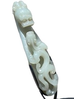 Early Chinese Jade Dragon Garment Hook