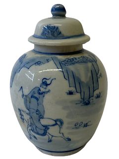 Chinese Blue And White Covered Dish