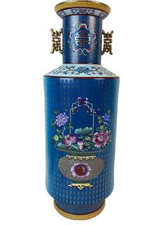 Large Chinese Porcelain Calligraphy Flower Vase