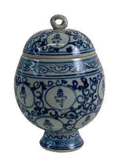 Chinese Blue And White Porcelain Covered Vase