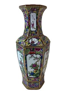 Chinese Porcelain Bird And Flower Vase