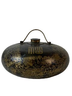 Chinese Bronze Calligraphy Water Pot