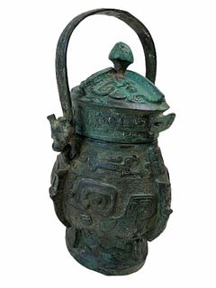 Chinese Bronze Figural Vessel