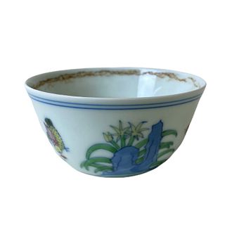 Chinese Porcelain Tea Cup