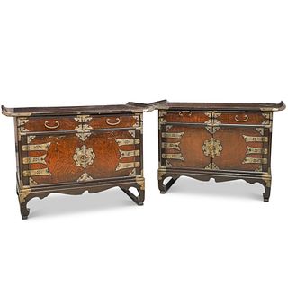 Pair Of Korean Wood and Brass Side Tables