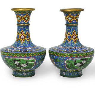 Pair of Chinese Cloisonne Enamel VasesÂ