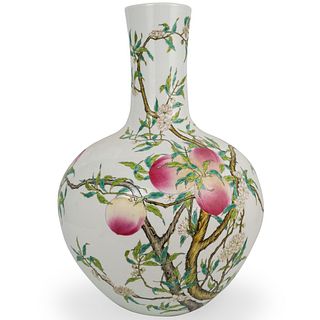 Chinese Globular Glazed Porcelain Vase