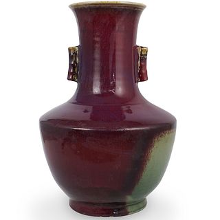 Chinese Glazed Porcelain Rotating Vase