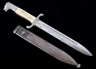 WWII German Mora Fighting Lion Trench Knife