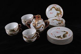 19 pc Geisha Chinese Porcelain Tea Set