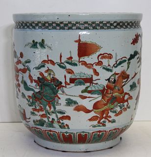 Vintage Enamel Decorated Porcelain Fish Bowl.