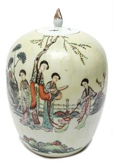 Chinese Qing Porcelain Ginger Jar