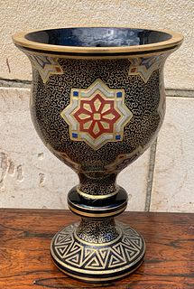 Bohemian Carved Glass Vase