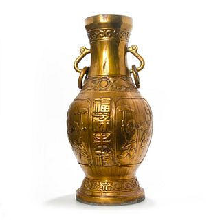 CHINESE BRONZE BOTTOMLESS VASE WITH SCENES OF CHILDREN