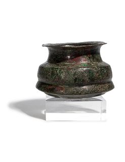 A Luristan Bronze Bowl