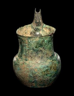 A Luristan Bronze Spouted Vessel