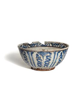 A Syrian or Persian Pottery Bowl