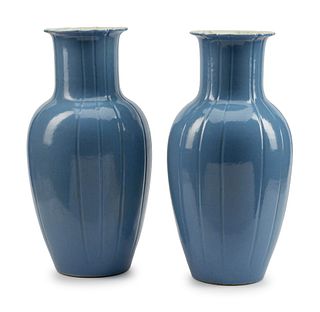 A Pair of Chinese Shouldered Ovoid Blue-Glazed Porcelain Vases
Height 20 1/2 x diameter 9 inches.