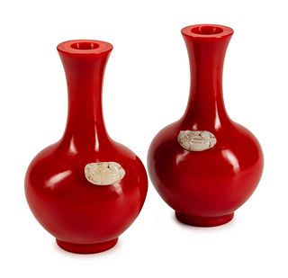 A Pair of Chinese Red Peking Glass Vases
Height 11 x diameter 6 inches.