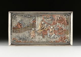 A CHINESE REPOUSSÉ PARCEL GILT AND COPPER LEAFED PEWTER SCHOLAR'S TRAY, BY BAOSHENG CO., SIGNED, 20TH CENTURY,