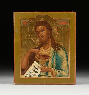 A RUSSIAN ICON, "St. John the Baptist," 20TH CENTURY,